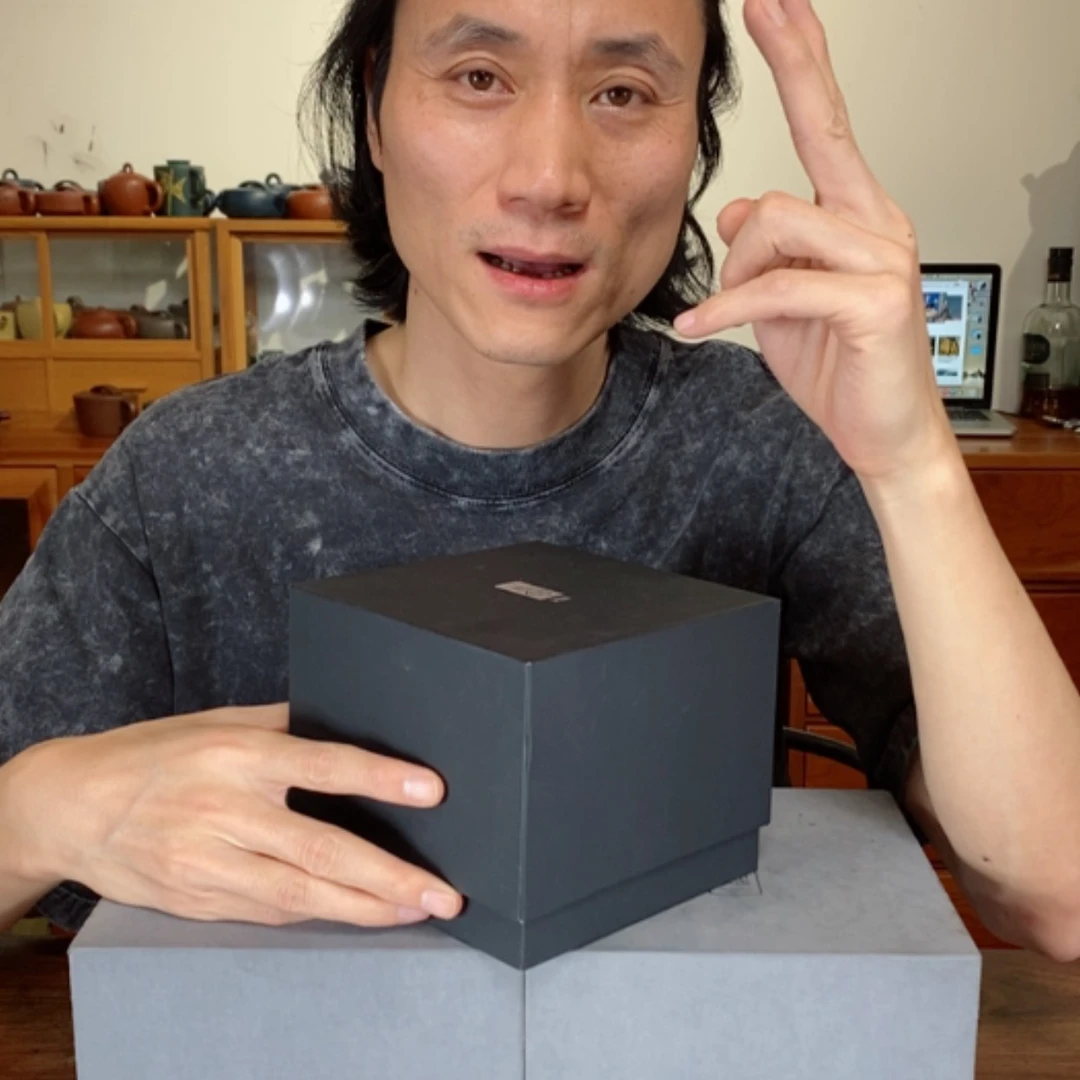 【闪购商品】紫砂茶壶