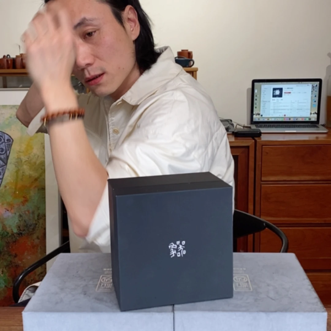 【闪购商品】紫砂茶壶