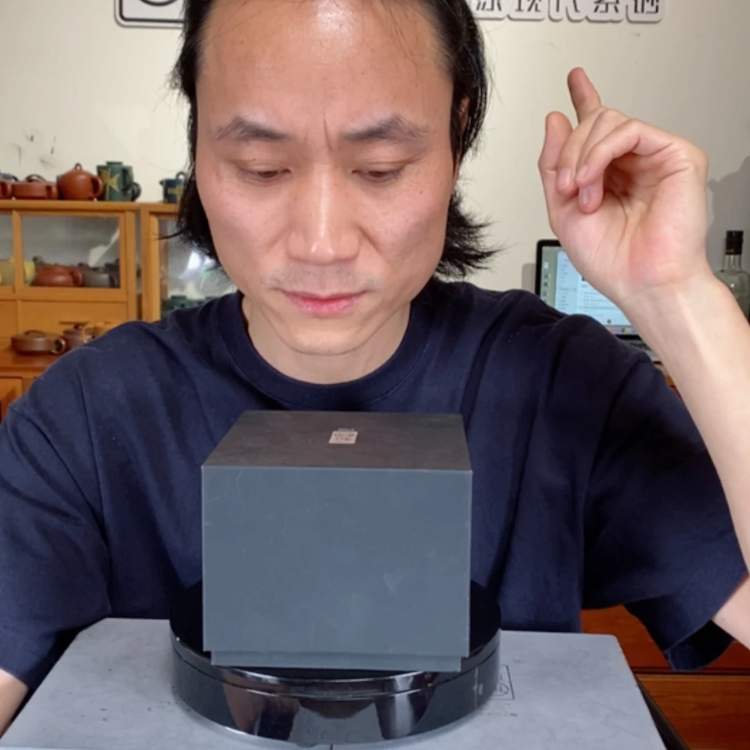 【闪购商品】紫砂茶壶