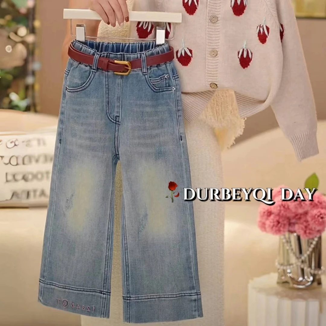 DURBEYQI/朵贝奇女童2025春款韩版小草莓开衫百搭牛仔裤4816