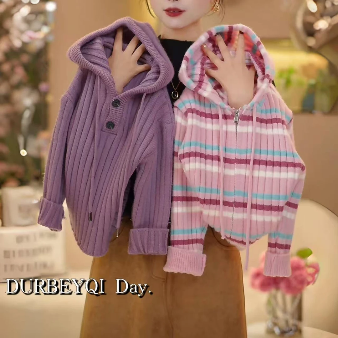 DURBEYQI/朵贝奇女童2025秋款韩版气质连帽针织条纹毛衣4903