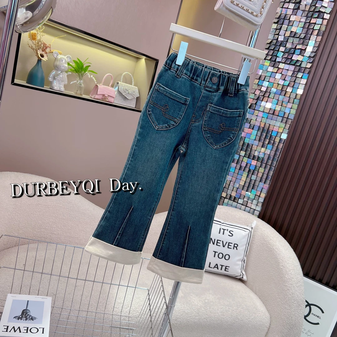 DURBEYQI/朵贝奇女童2025春季新款纯色微喇设计师气质牛仔裤4759