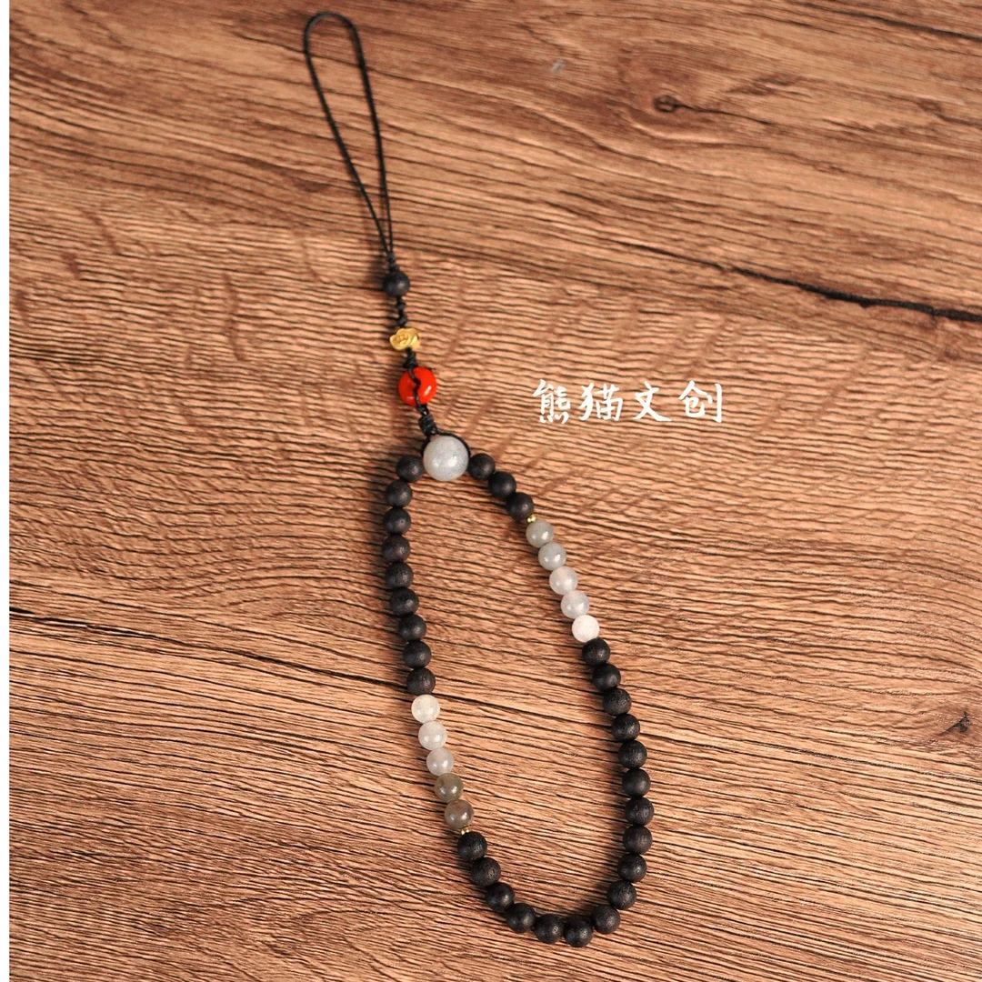 降真香烟紫渐变和田玛瑙平安扣手机链