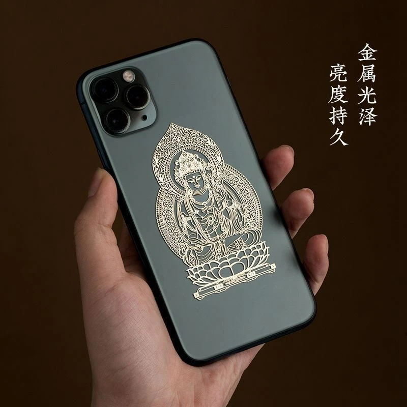 十二生肖守护贴手机贴本命吉祥贴纸男女款创意贴饰中式正能量纯色