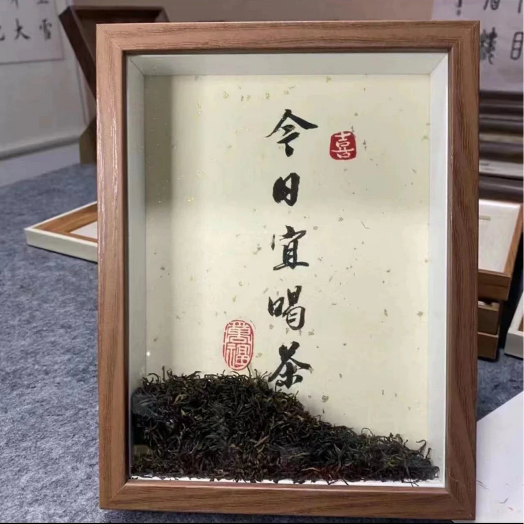 【交个朋友】龙骨 九龙窠肉桂 武夷岩茶  代拍链接（50g)