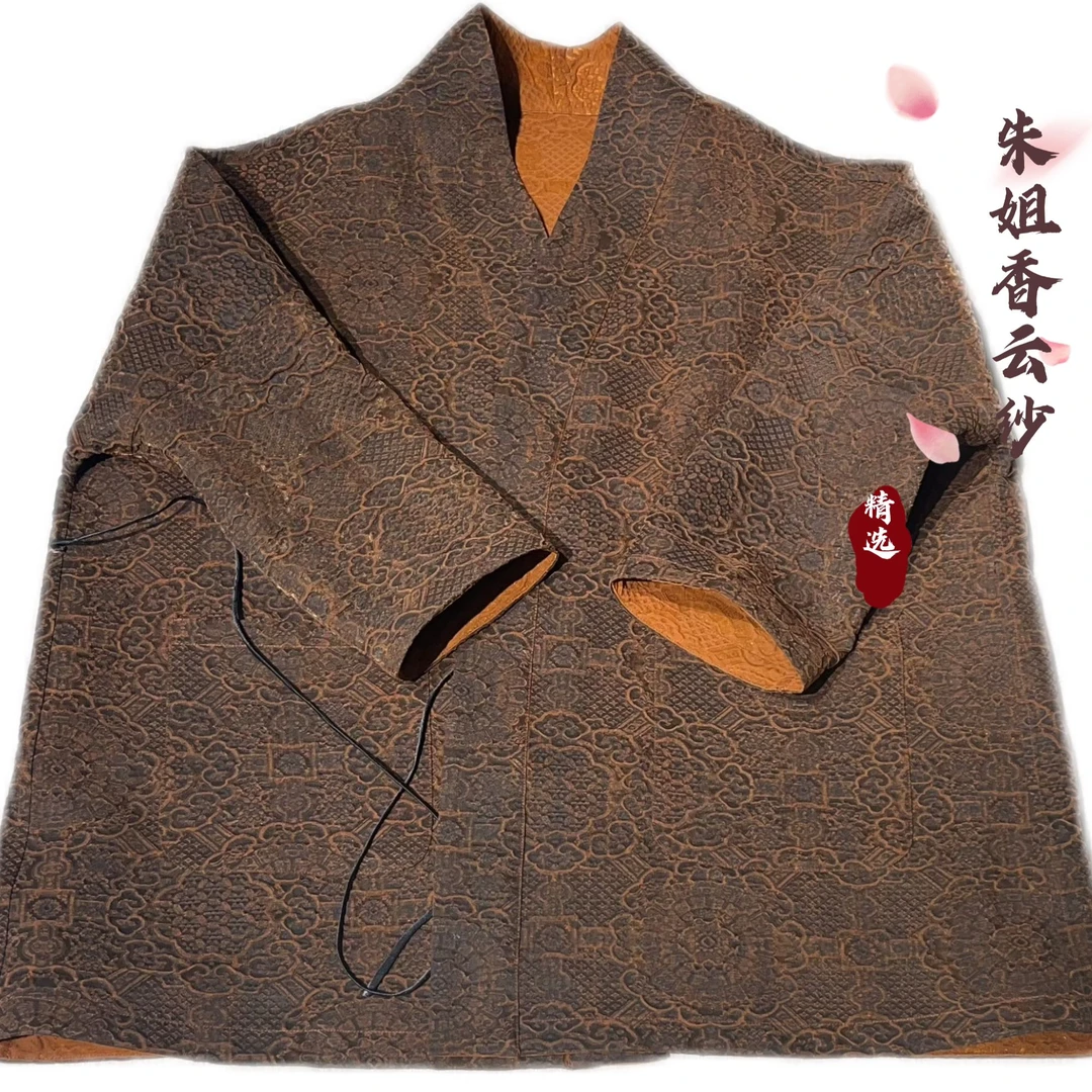 【非遗香云纱】80姆米柞蚕丝八达通鎏金双面双穿中式风衣