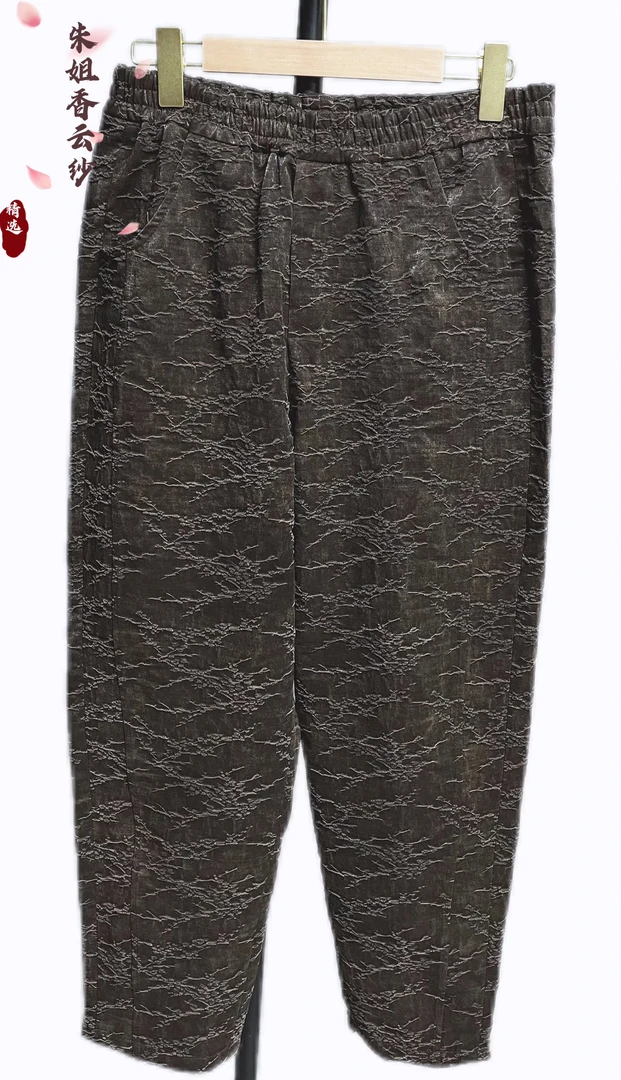 【非遗香云纱】55姆米柞蚕丝秋冬时尚休闲显瘦小脚镰刀裤松紧腰提花