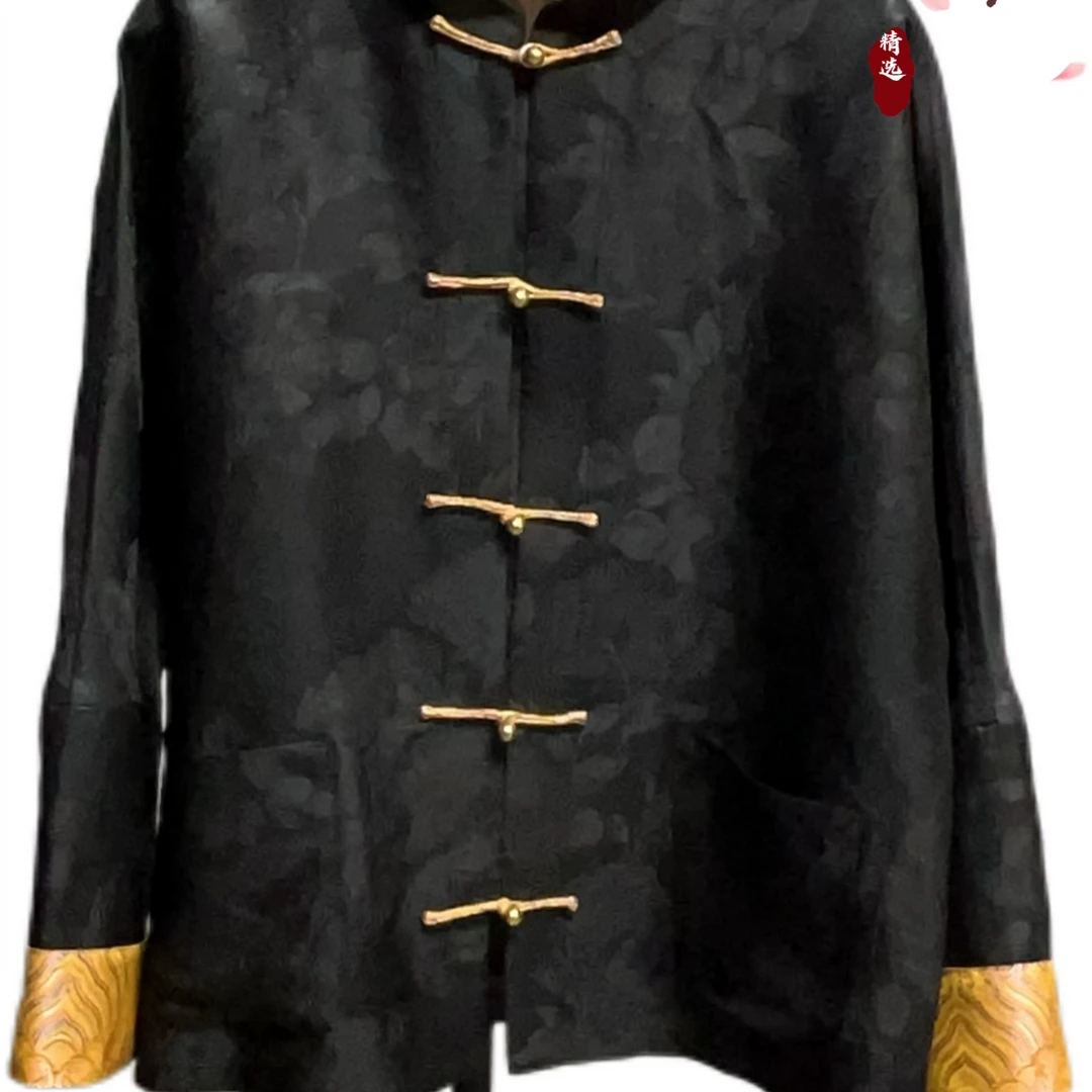 【非遗香云纱】55姆米重磅提花罗宋锦拼接新中式秋冬外套