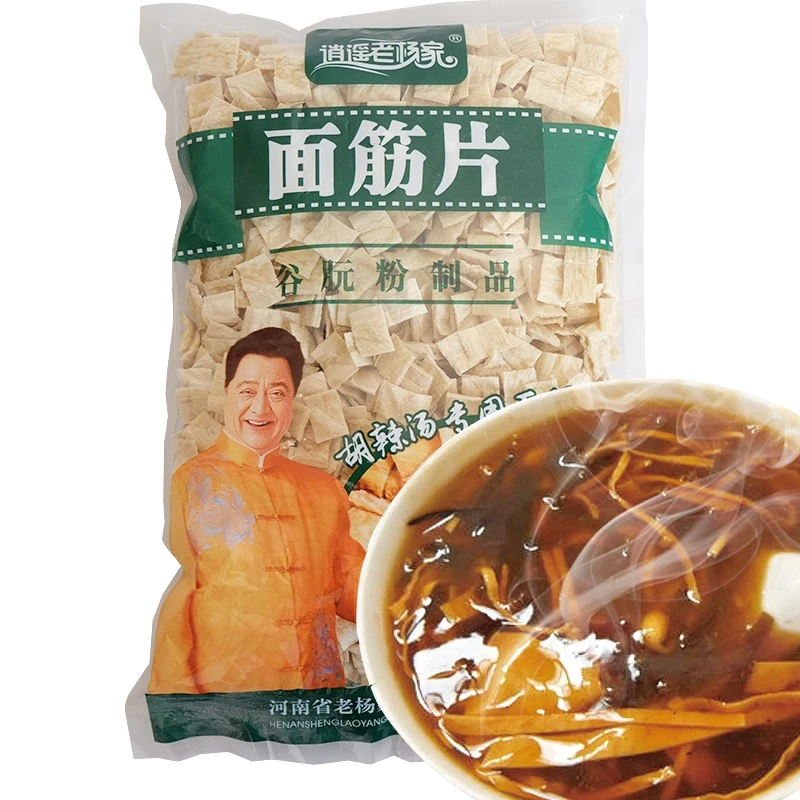 面筋豆沫