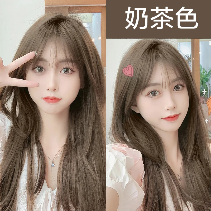 修正泡泡染植物染发剂纯遮白发天然不粘头皮自己在家快速染发膏