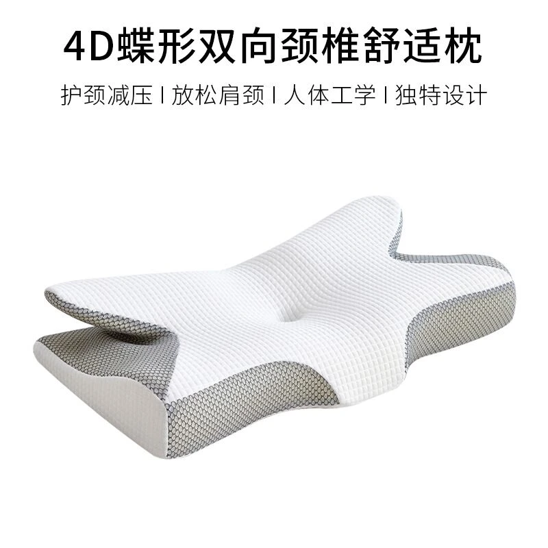 鼾枕头防打呼噜鼾枕鼾神器单人鼾枕头睡觉专用智能助眠不塌陷家用