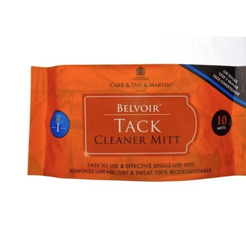 BELVOIR鞍具清洁护理便携湿巾 可生物降解马鞍清洁湿巾CDM