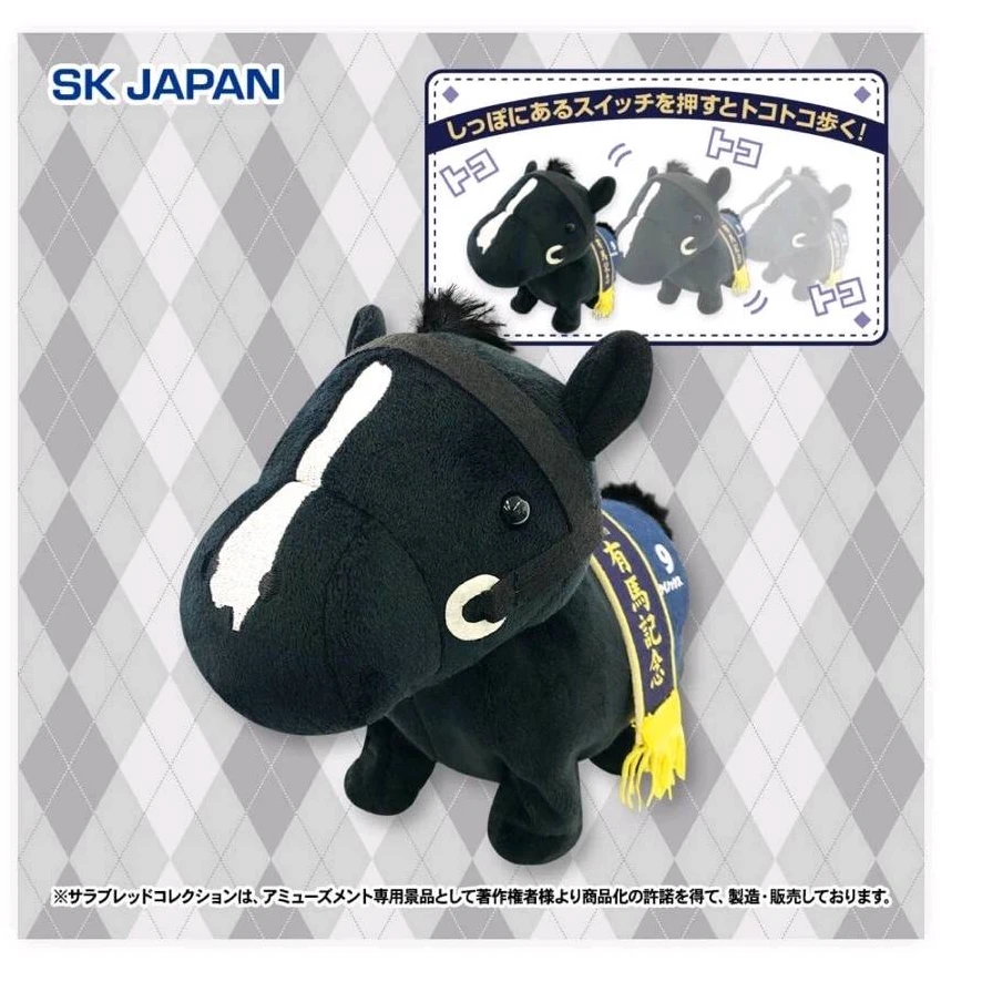 [日本原装进口限量版]2023世界马王、日本马王“春秋分”玩偶DLM