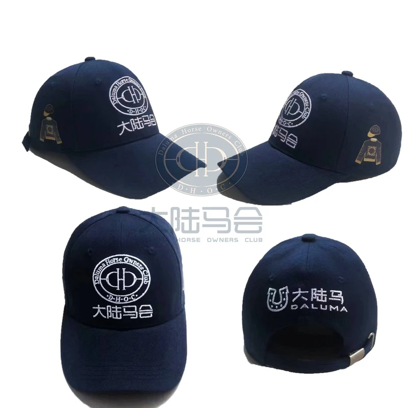 大陆马会主题会员棒球帽丨马主荣誉，优先入股马匹资格DLM