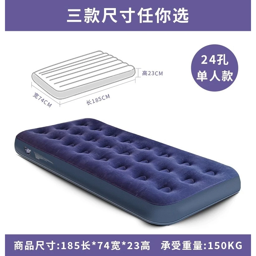 皮艺床充气床垫家用超厚懒人气垫床野外露营宿舍双人单人户外充气