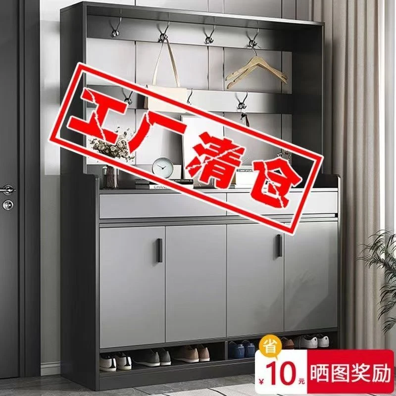 【小扬哥推荐】鞋柜鞋架门口进门上档次新款轻奢鞋柜家用结实耐用