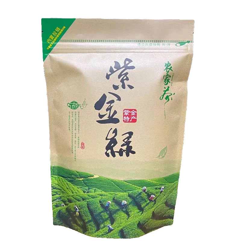 2025广东河源紫金龙窝茶炒青绿茶夏茶250g/袋口感回甘生津甜醇