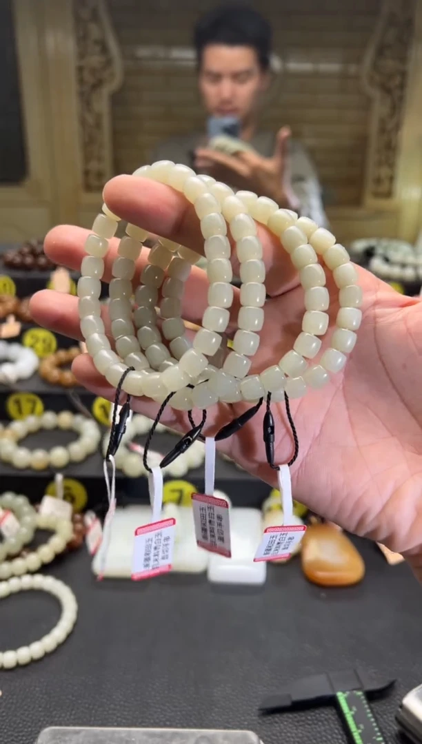 【闪购商品】和田玉手串未镶嵌且末料青白玉手串卡8 多样性发其一