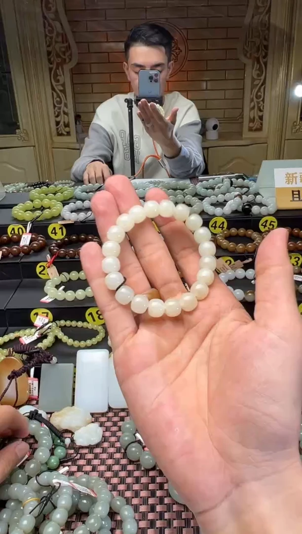 【闪购商品】和田玉手串未镶嵌且末料金山白玉老型珠手串卡10