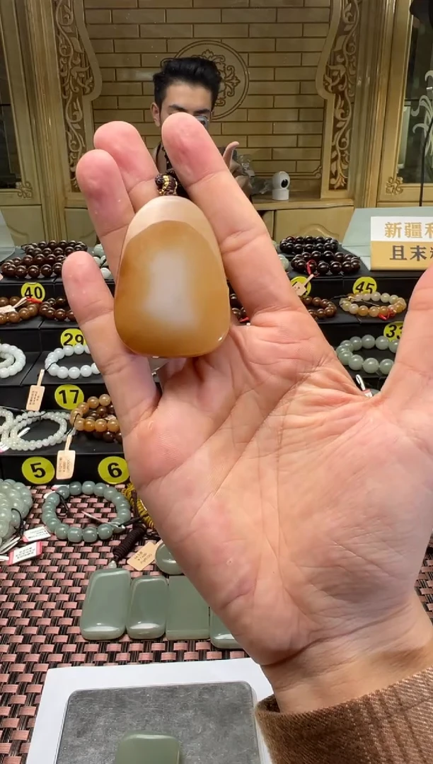 【闪购商品】和田玉吊坠(赠链)未镶嵌且末料金山糖白吊坠57.6克