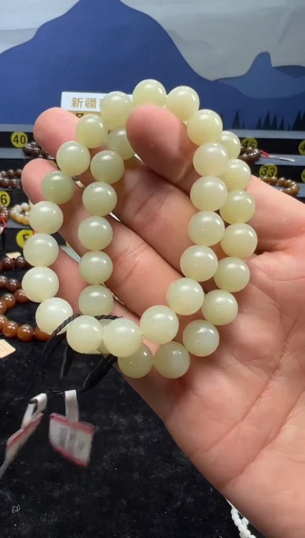 【闪购商品】和田玉（糖玉）手串未镶嵌若羌料青黄口卡10多样性发一