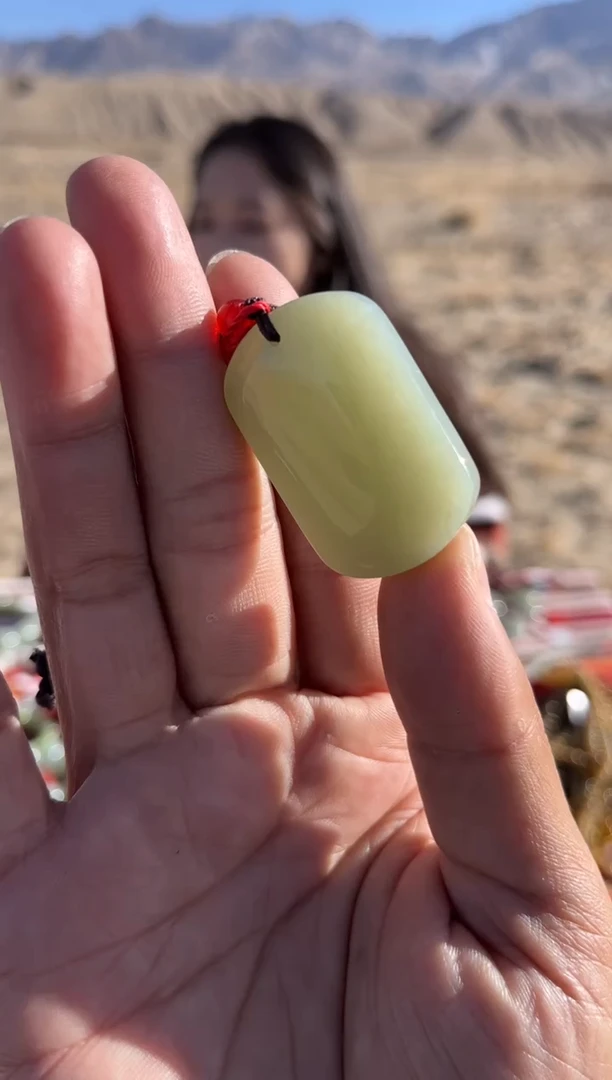 【闪购商品】和田玉吊坠(赠链)未镶嵌且末料青玉无事牌吊坠