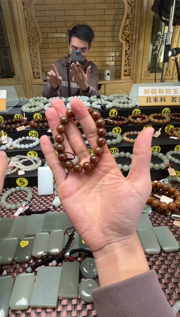【闪购商品】和田玉手串未镶嵌且末料金山糖手串卡12