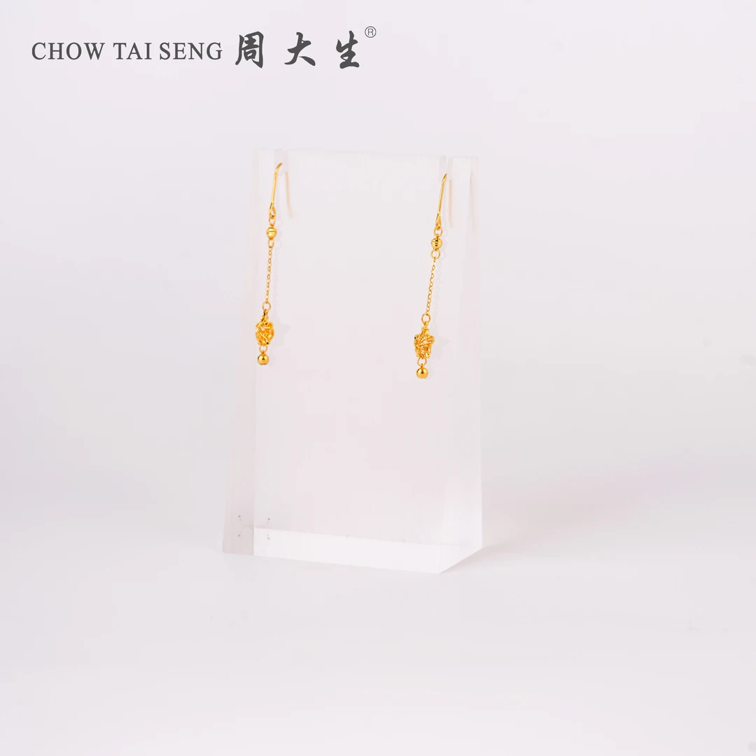 Chow Tai Seng/周大生立体五角星带金珠足金耳钩 2.49g 155号