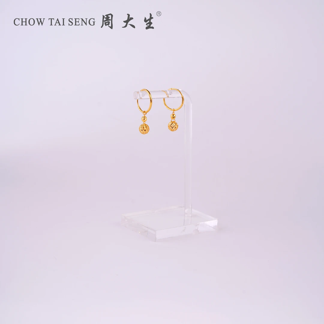 Chow Tai Seng/周大生镂空绣球蹦迪珠足金耳圈 1.97g 185号