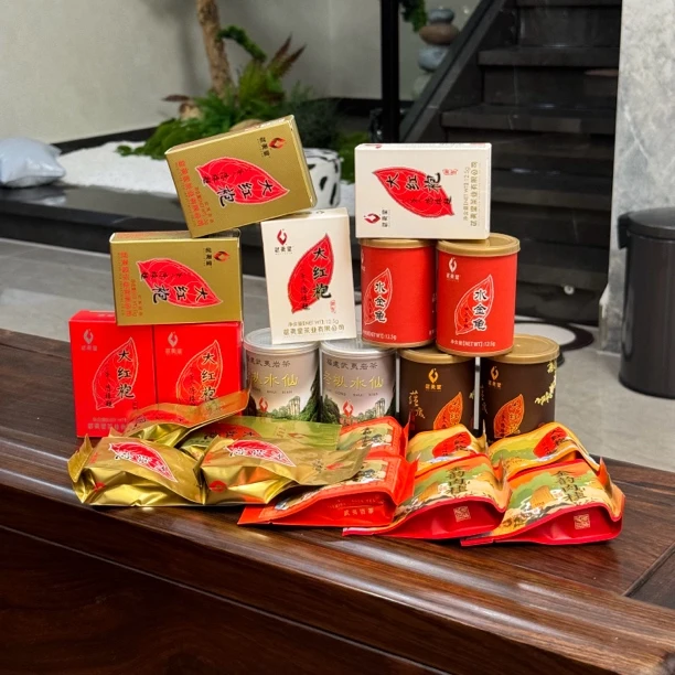 武夷星八三茶人大红袍品鉴装251克11种系列22泡品尝品水金龟肉桂