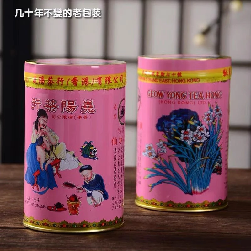 香港尧阳茶行天井岩真枞水仙 浓香型 一罐100克 一纸袋四罐