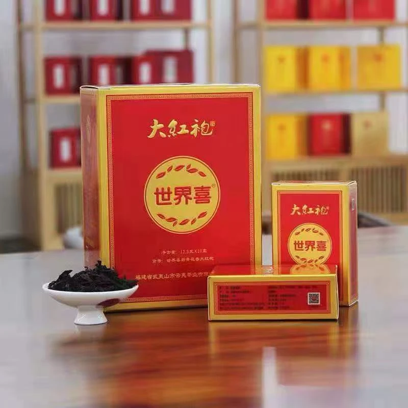 云夷世界喜岩骨花香大红袍武夷岩茶一盒10小泡装一小泡12.5克包邮