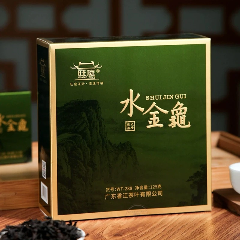旺庭水金龟武夷岩茶12.5克/泡盒装125克乌龙茶浓香型茗枞WT-288