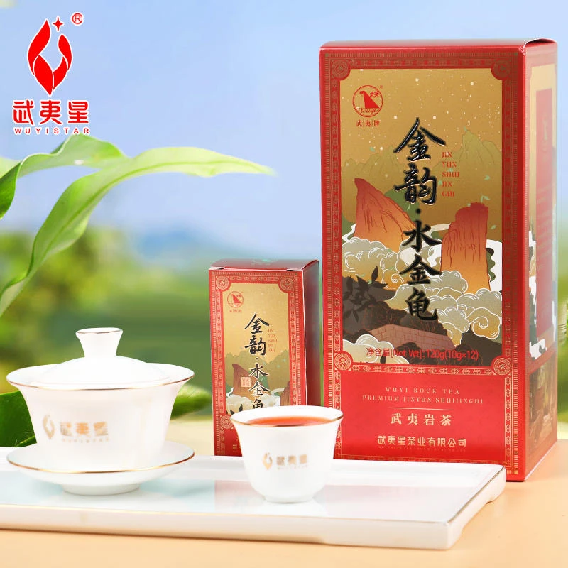 武夷星金韵水金龟正岩山场浓厚甘爽茶汤透亮10克/一小泡 120克/盒
