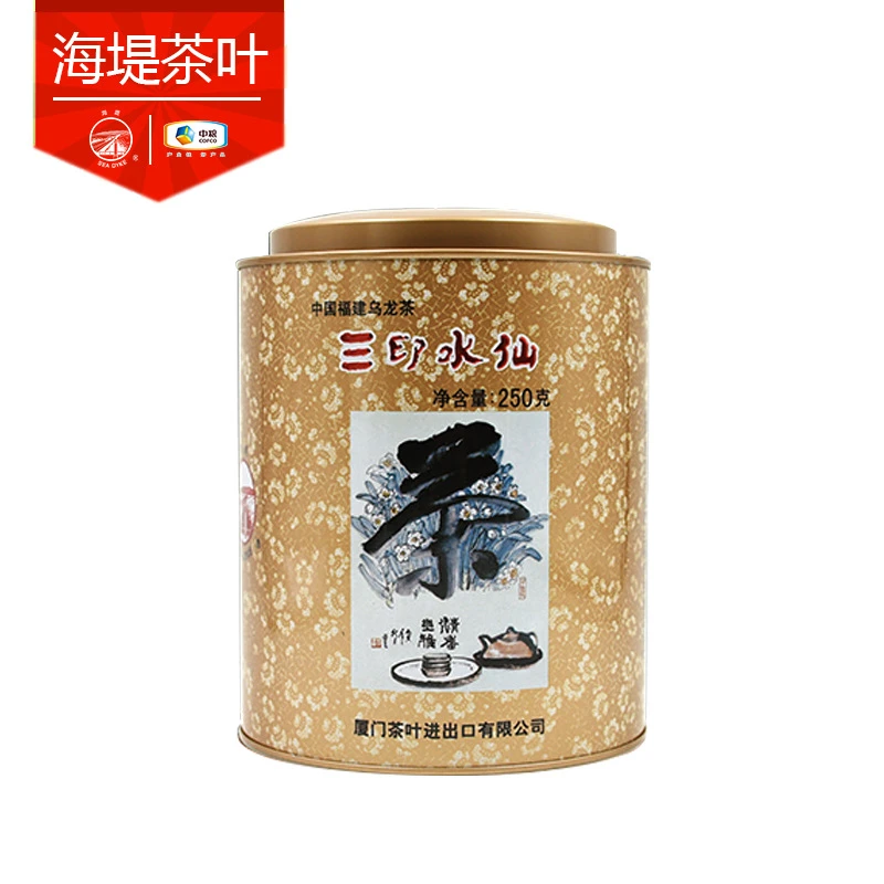 海堤茶叶XT8066三印水仙大岩水仙足火烘焙乌龙茶口感醇厚250克/罐