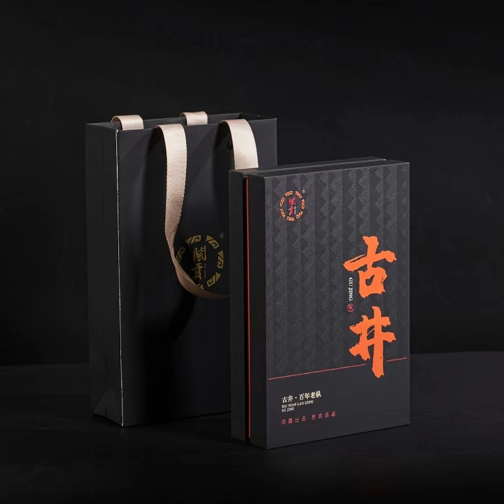 古井【武夷岩茶老枞】8.5*2