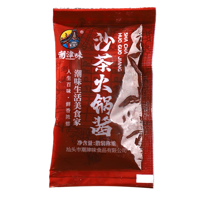 小包沙茶酱