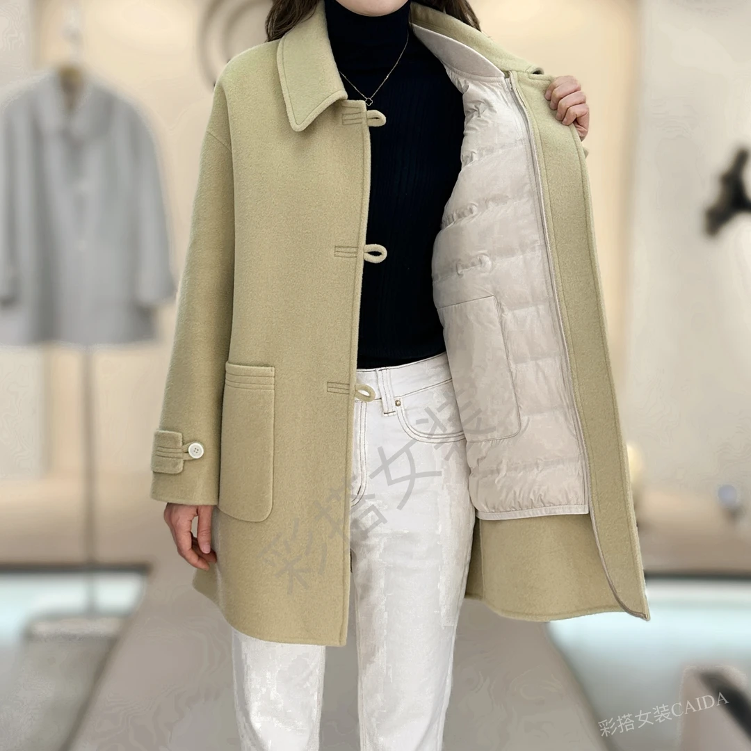 彩搭N581--2024气质新款女士可拆卸内胆鹅绒大衣保暖羊毛外套1.18