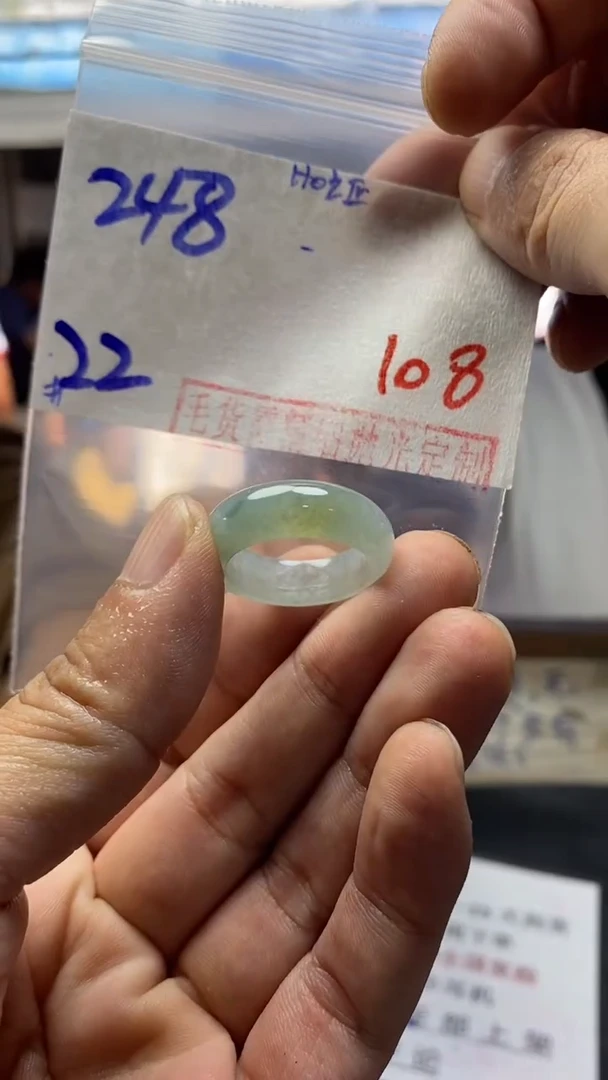 【闪购商品】定制翡翠未镶嵌毛货需精细抛光戒圈22 拍一发一