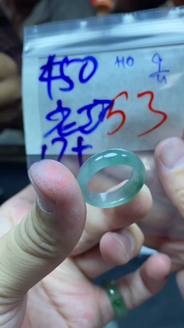 【闪购商品】定制翡翠未镶嵌毛货需精细抛光戒圈17 拍一发一