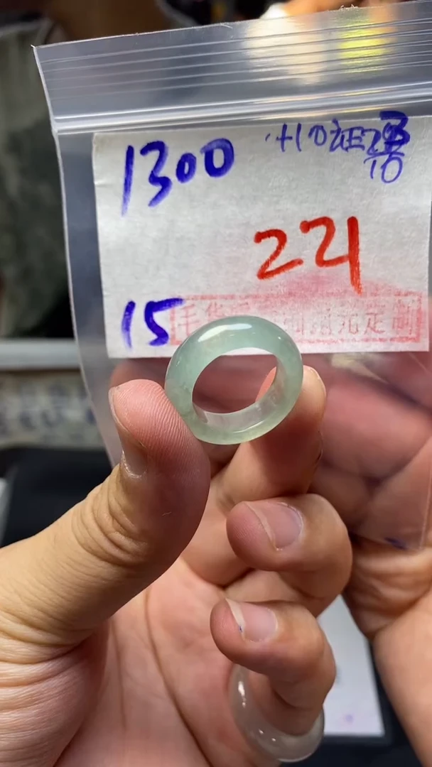 【闪购商品】定制翡翠未镶嵌毛货需精细抛光戒圈15 拍一发一