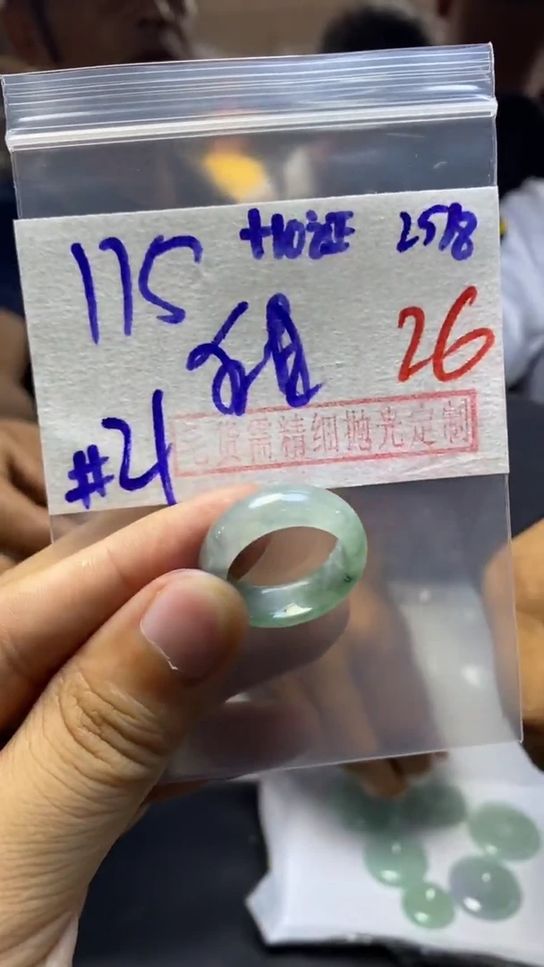 【闪购商品】定制翡翠未镶嵌毛货需精细抛光戒圈21 拍一发一