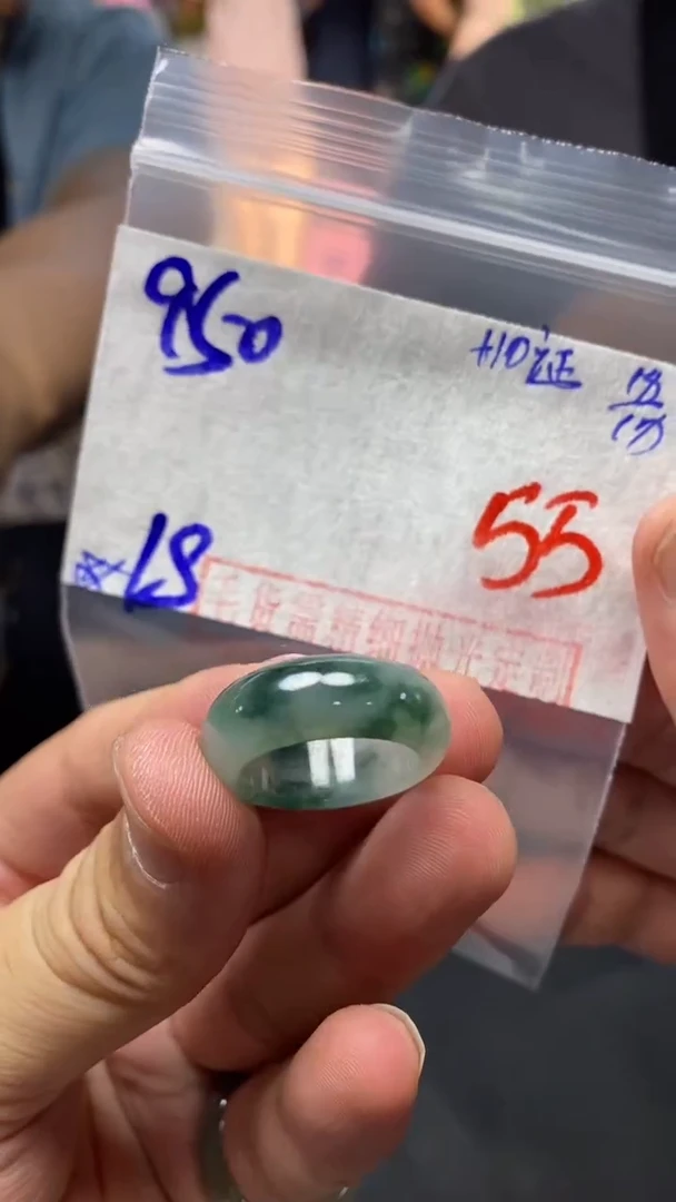 【闪购商品】定制翡翠未镶嵌毛货需精细抛光戒圈18 拍一发一