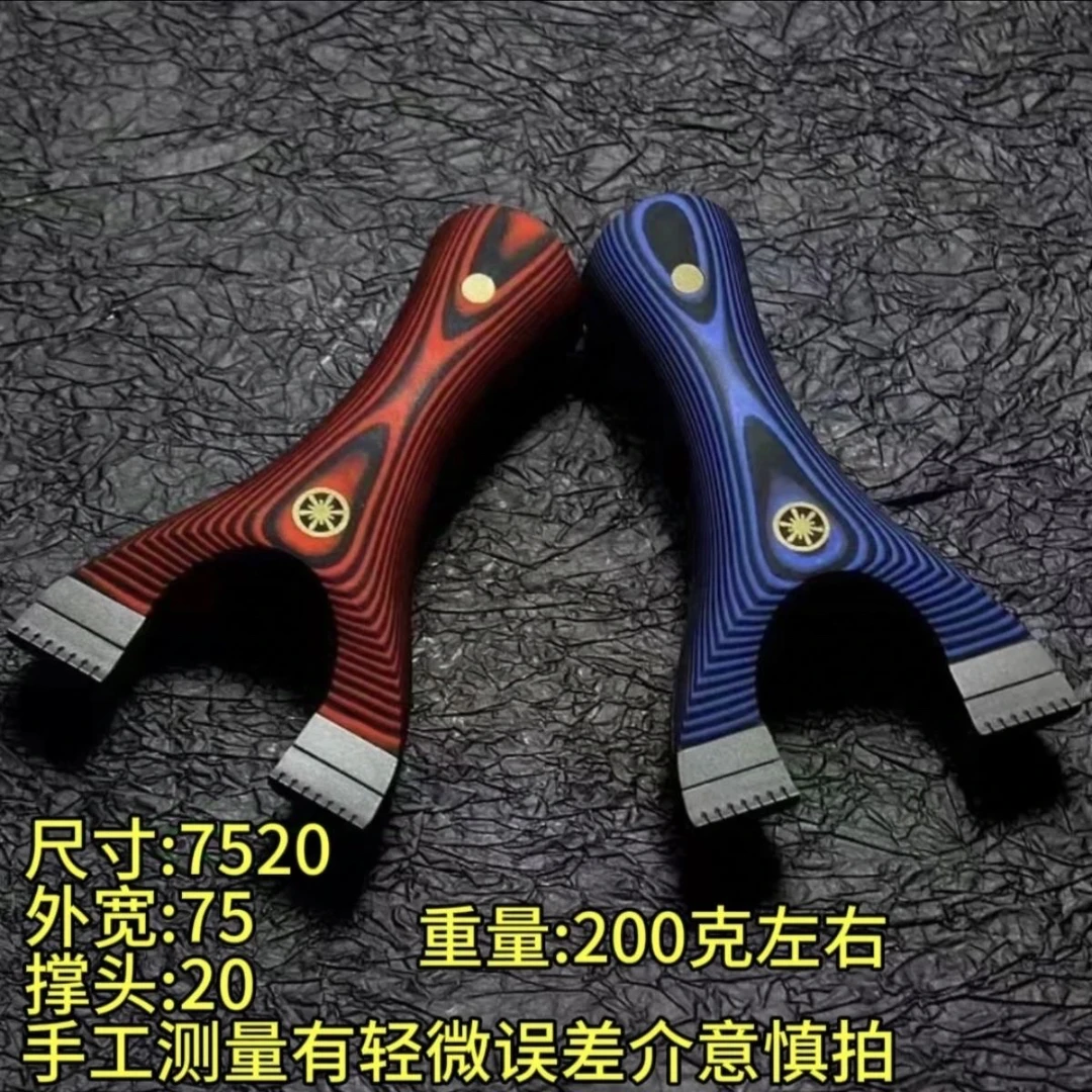龙齿钛合金正品扁皮新款淮撑夹片弹弓G10淮式快压精准户外钛合金
