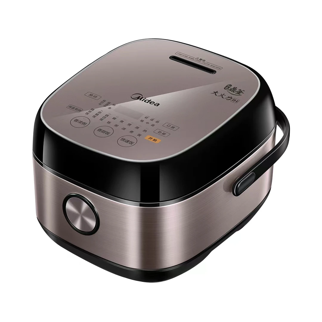 Midea/美的多功能家用大容量全自动小型快煮智能定便捷式时电饭煲