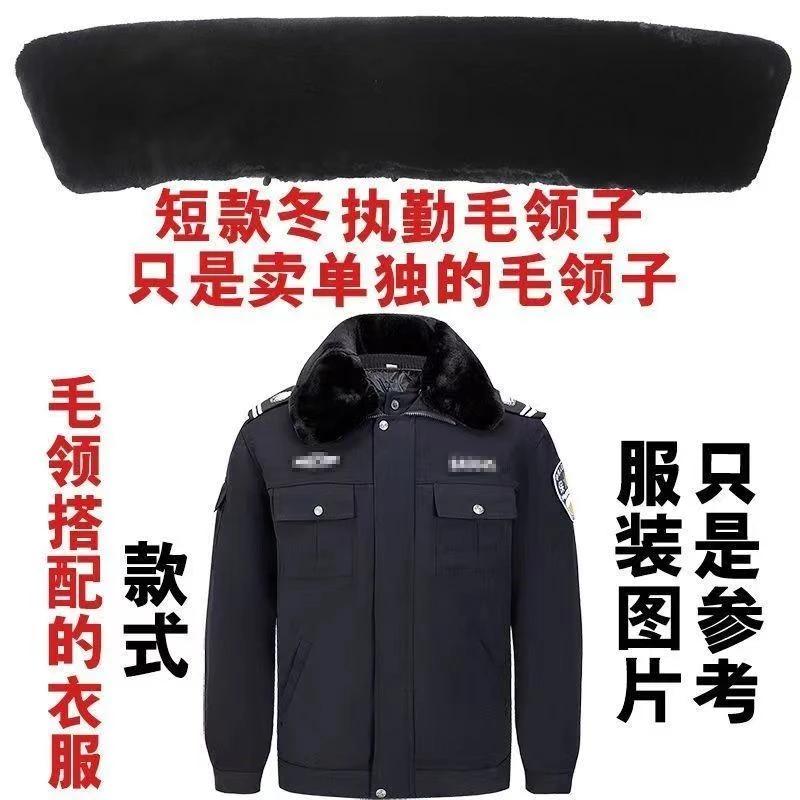 仿真毛领单卖男士通用冬季精选优质大衣皮衣保暖假领子时尚毛领子
