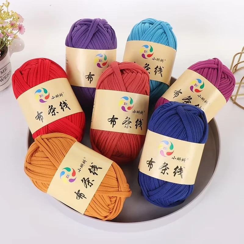 高弹布条线编织勾拖鞋勾包包线材料包钩织【买十送二】正品小蝌蚪