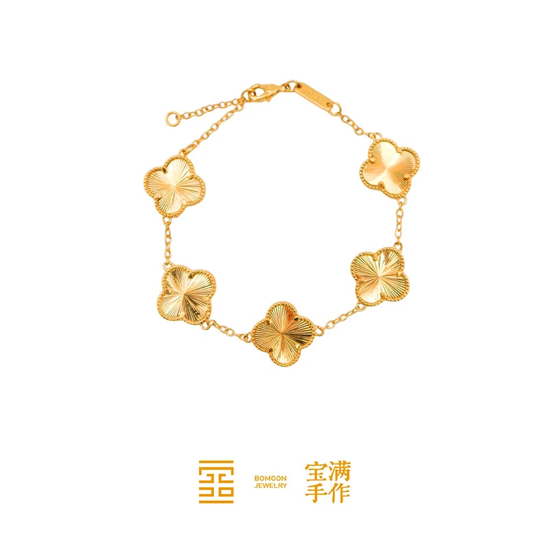 铜合金手链 古法镭射金色四叶草五花手链叠戴厚镀高级送女友礼物