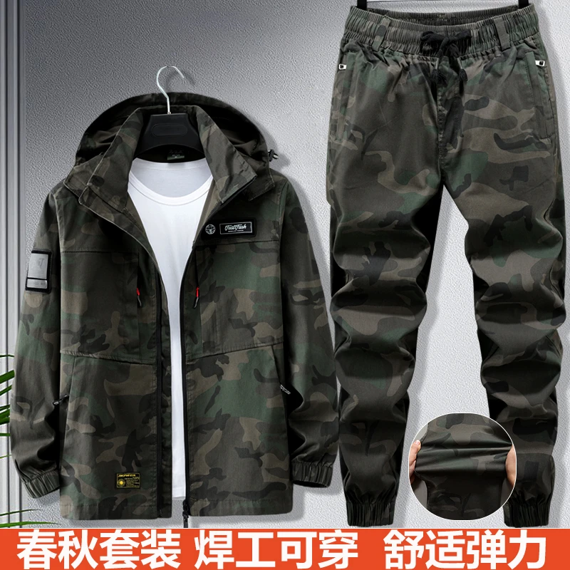 秋冬棉布弹力加厚工作服套装男女外套耐磨劳保服迷彩电焊工装定制