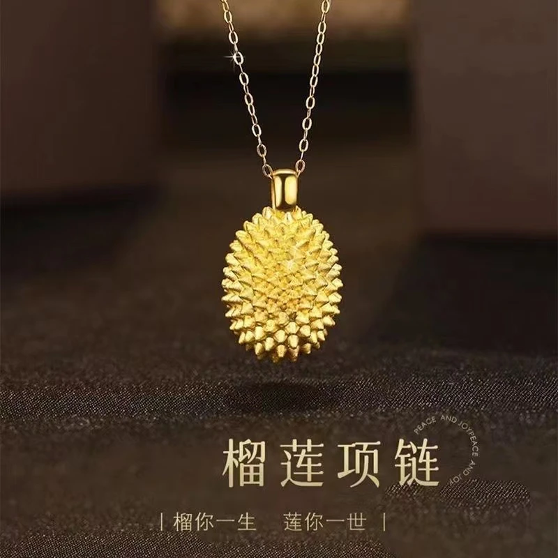 轻奢时尚百搭榴莲项链